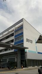 Bedok Industrial Park E (D16), Factory #610072061